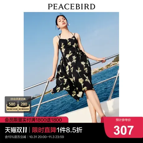 太平鸟2023夏季新款印花吊带连衣裙黑色度假风裙子法式高腰长裙女图片