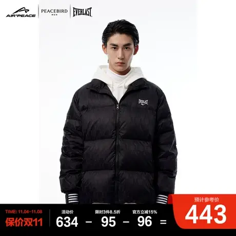 【AIRxPEACE】太平鸟男装 EVERLAST联名满版印花羽绒服图片