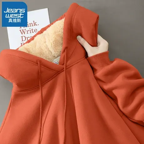 VR真维斯加绒连帽卫衣女冬季2023新款多巴胺上衣中学生羊羔绒外套图片