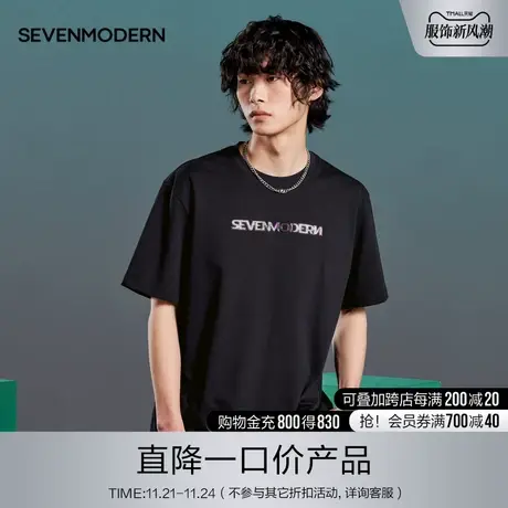 柒牌清仓潮牌SVNMDN短袖T恤男纯棉圆领休闲百搭字母印花黑色体恤商品大图