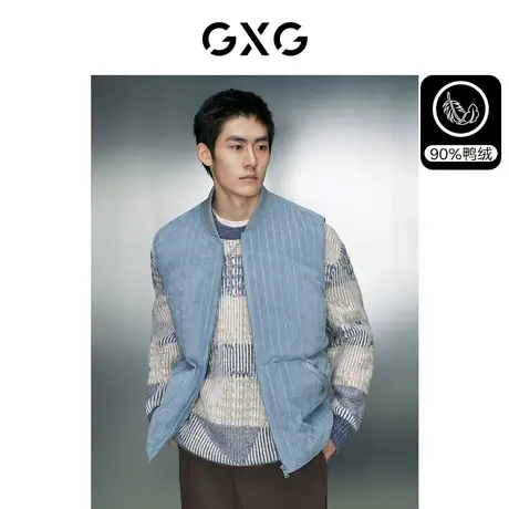 GXG男装  灯芯绒提花舒适保暖面包服羽绒背心马甲 2023年冬季新品商品大图