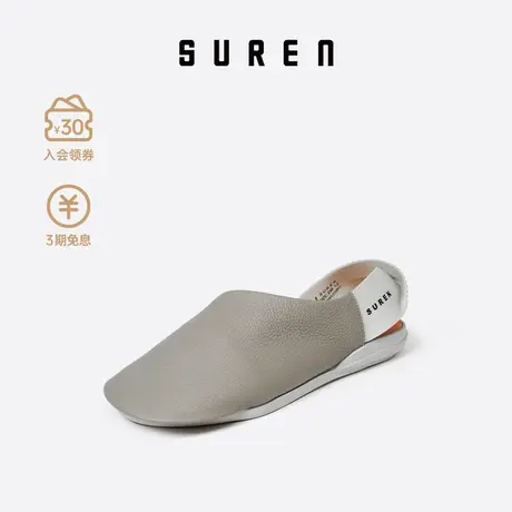 素人SUREN 2021春夏新款平底单鞋女真皮小白鞋个性女鞋舒适 210商品大图