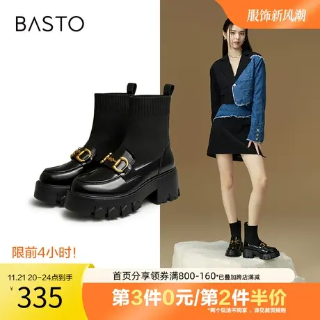 百思图奥莱冬季新款时尚潮流通勤厚底圆头拼接袜靴女短靴VEQ11DD2图片