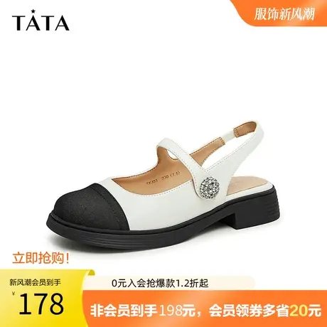 Tata他她包头凉鞋拖鞋女奥莱玛丽珍凉鞋女2023年夏季新款7XJ03BH3图片