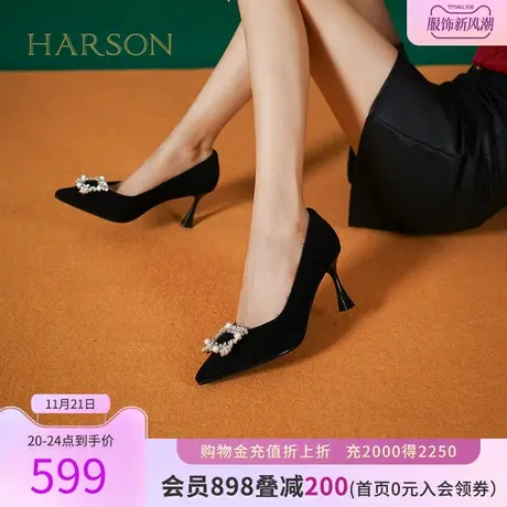 哈森秋季新款商场同款欧美细跟尖头约会饰扣春单鞋HS237156图片