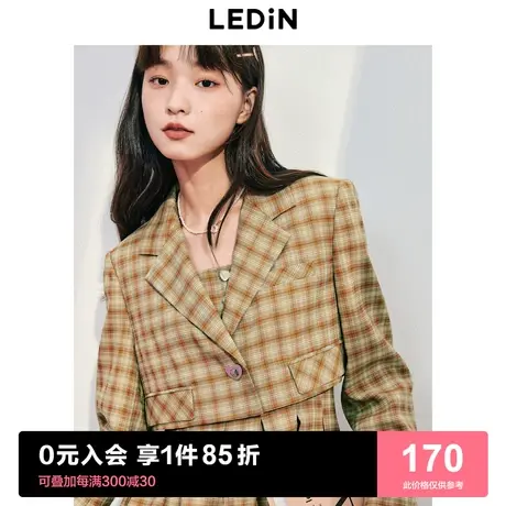 乐町格纹西装外套2023春夏女装短外套复古甜酷短款千金盐系穿搭图片