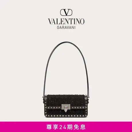 【24期免息】华伦天奴VALENTINO女士 ROCKSTUD23 E/W 粗花呢手袋商品大图