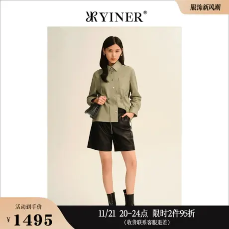 YINER音儿线上专选女装秋季收腰短款绵羊皮革皮衣商品大图