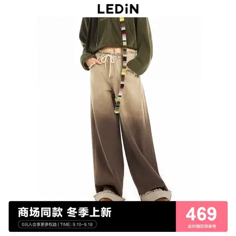 【商场同款】乐町工装渐变牛仔宽松时尚阔腿裤女牛仔裤C2HAD4152商品大图