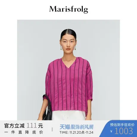 玛丝菲尔2022年夏季新款条纹T恤女商品大图