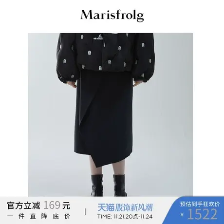 【羊毛围裹式半裙】玛丝菲尔新款羊毛深灰色秋冬半身裙长款设计感图片