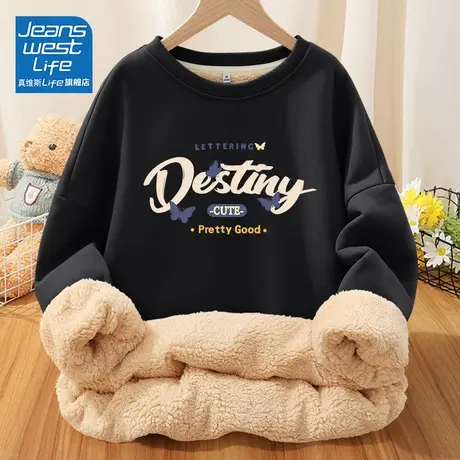 真维斯LIFE美式复古卫衣2023冬季新款羊羔绒加绒加厚慵懒chic外套商品大图