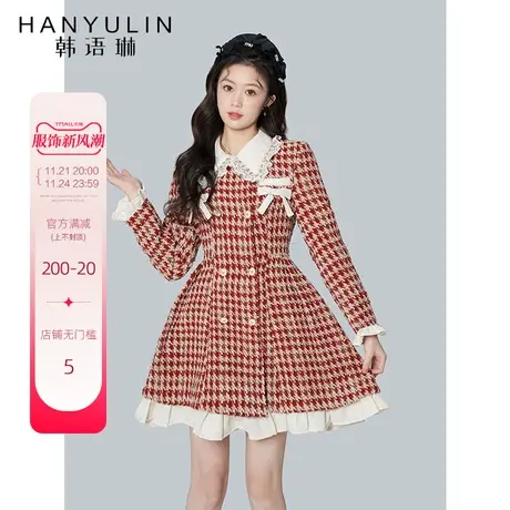 韩语琳毛呢外套女2023新款秋冬中长款高级感韩版小香风粗花呢大衣商品大图