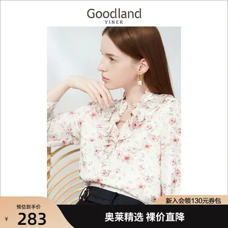 音儿美地女装2023春季新款时尚气质印花上衣公主袖雪纺衫图片