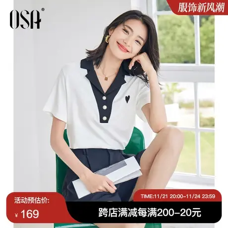 OSA欧莎白色Polo领撞色短袖t恤女夏季2023年新款轻薄正肩上衣体恤商品大图