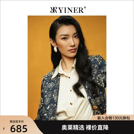 YINER音儿专柜女装夏季新款时尚通勤印花七分袖西装领短外套商品大图