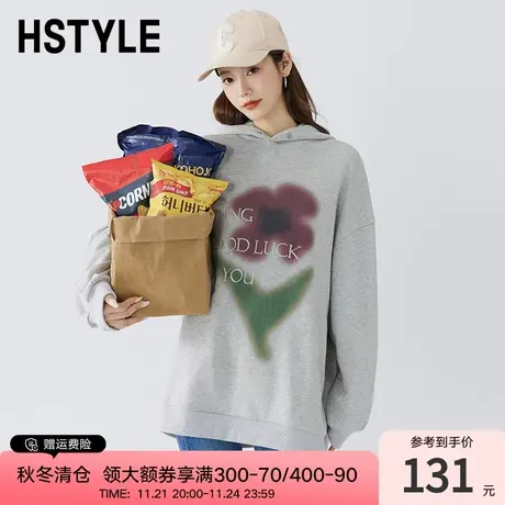 韩都衣舍慵懒风卫衣2024春装新款女装连帽宽松百搭外套DX31001商品大图