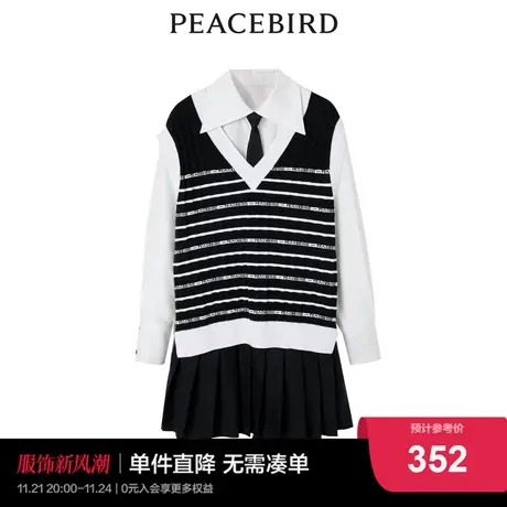 太平鸟2024夏季新款背心两件套连衣裙A1FAC4563图片