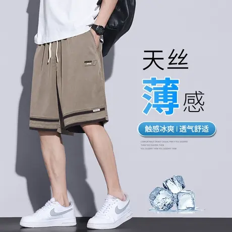 夏季男士短裤潮流薄款运动休闲五分裤青年沙滩裤2023冰丝宽松裤子商品大图