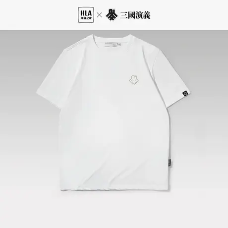 HLA/海澜之家三国凉感宽松短袖T恤23夏季新款棉盖丝圆领白色短t男商品大图