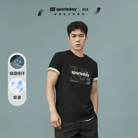 HLA/海澜之家sportsday马术运动短袖T恤24春夏新款圆领凉感短t男图片