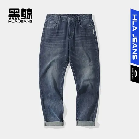 黑鲸HLAJEANS海澜之家旗下潮牌宽松窄脚牛仔裤男中腰微弹牛仔裤图片