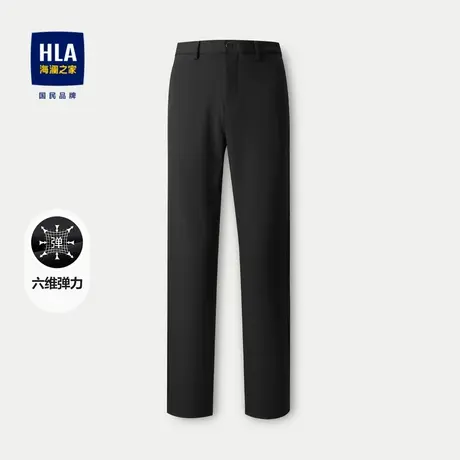 HLA/海澜之家高弹休闲裤23秋季六维弹力高腰直筒松紧腰长裤男商品大图