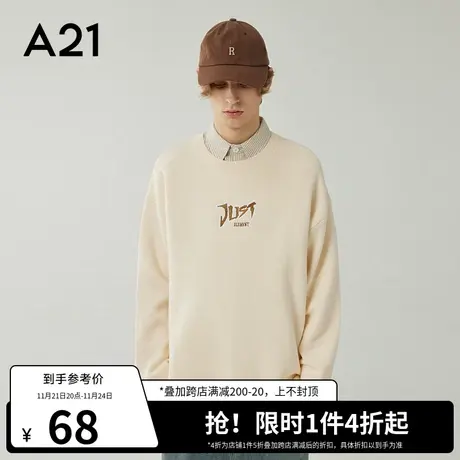 A21outlets男装宽松圆领黑色长袖毛衣秋季款潮牌情侣装针织衫男士商品大图