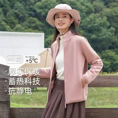 羊羔绒外套女秋季新款摇粒绒长袖情侣款加绒加厚户外运动保暖上衣图片