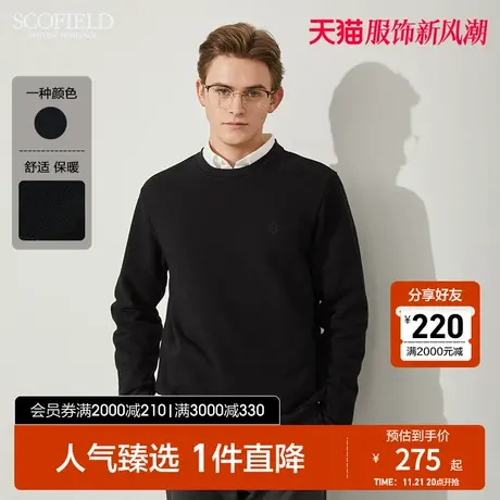 SCOFIELD 秋冬新时尚休闲圆领套头舒适简约长袖刺绣外套卫衣男商品大图