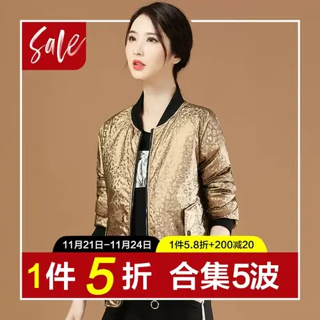 【清仓杪限时1件5折】休闲外套韩版宽松保暖棉衣棉服中长图片
