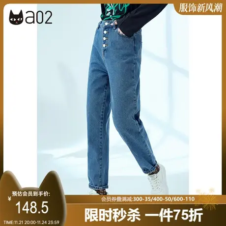 a02牛仔裤女秋季新品设计感蓝色水洗牛仔裤弹力修身显瘦裤子图片