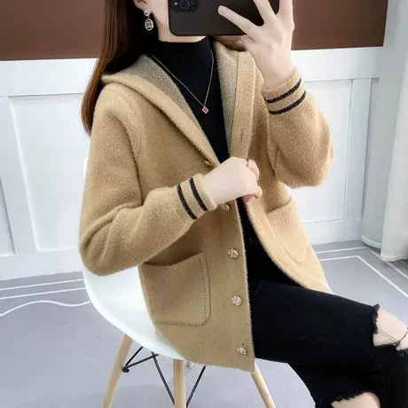 秋季女士水貂绒短外套小个子2023年新款爆款早秋小香风开衫春秋款图片