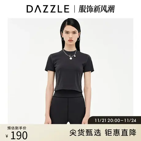 DAZZLE地素 奥莱春季黑色立体印花弹力短款T恤上衣女图片