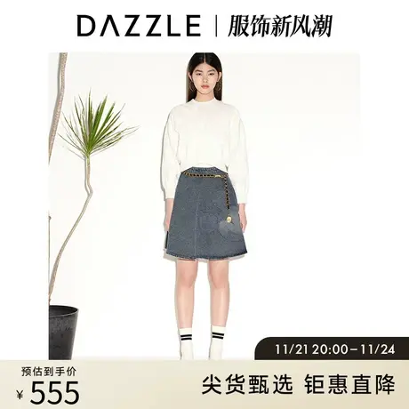 DAZZLE迪士尼米奇系列 地素奥莱春季白色提花针织开衫女图片