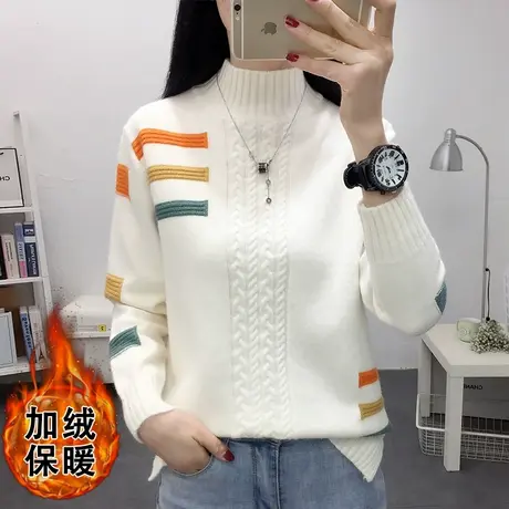 半高领加厚女士宽松毛衣秋冬新款加绒内搭洋气针织打底衫百搭上衣商品大图