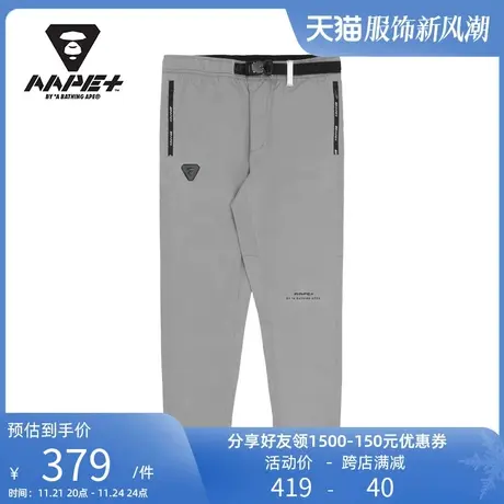 AAPE+运动男装秋冬猿颜徽章字母印花串标口袋插扣腰带长裤6569XXD商品大图