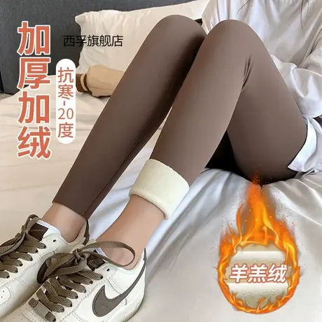 羊羔绒鲨鱼皮打底裤女外穿冬季加绒加厚不起球弹力显瘦瑜伽芭比裤商品大图