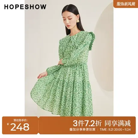 红袖outlets绿色碎花裙hopeshow2023春季新款女木耳边拼接连衣裙图片