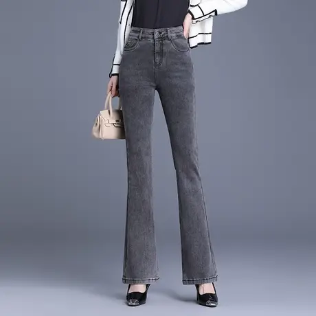 烟灰色微喇牛仔裤女2023秋季新款修身显瘦百搭休闲裤时尚洋气长裤商品大图