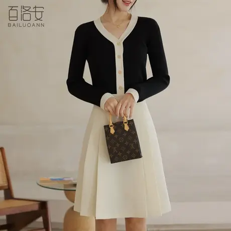 百洛安弹力显瘦针织开衫女春季新款撞色V领长袖上衣薄款外搭外披图片
