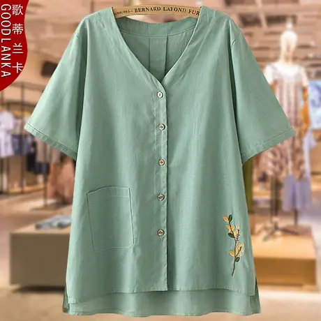中老年女士妈妈夏装绣花小衫薄款衬衫洋气民族风加肥加大码上衣女图片