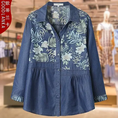 加肥加大码中老年妈妈春秋风衣女200斤宽松时尚刺绣薄款牛仔外套商品大图