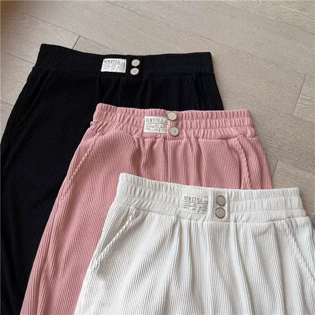 冰丝螺纹休闲裤女春夏季薄款宽松直筒垂感高腰百搭显瘦运动长裤潮商品大图