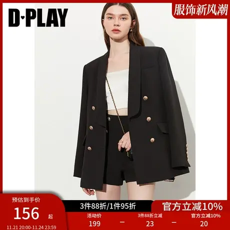 DPLAY新气质通勤经典黑青果领轻奢金属双排扣宽松西装外套商品大图