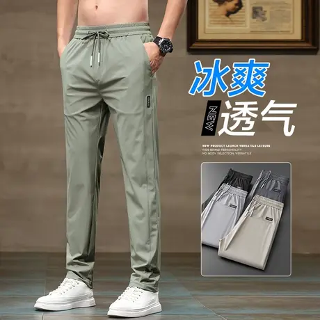夏天冰丝高端男士弹力松紧腰运动夏季薄款男生高级感速干休闲裤子商品大图