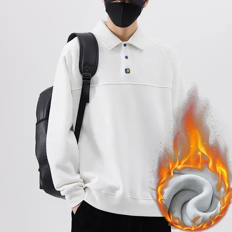 男装加绒加厚保暖翻领卫衣冬季外穿抗寒半开衫白色长袖上衣秋冬款商品大图