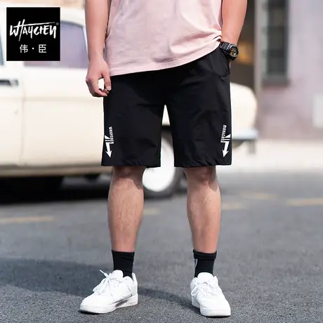伟臣潮牌大码男装夏季休闲短裤男胖哥加肥加大特大号宽松运动裤男商品大图