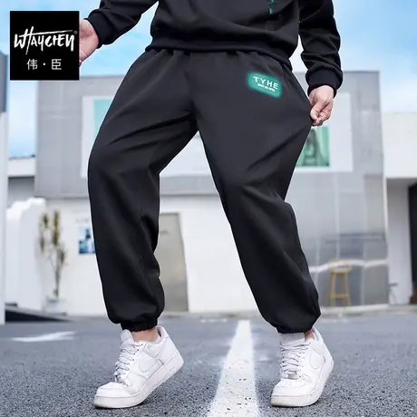 伟臣2023秋冬新品大码男式休闲裤胖子加肥加大宽松束脚肥佬长裤男商品大图