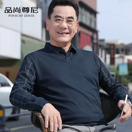 【华夫格】男士秋装上衣背心款双领假两件上衣中老年爸爸长袖T恤商品大图